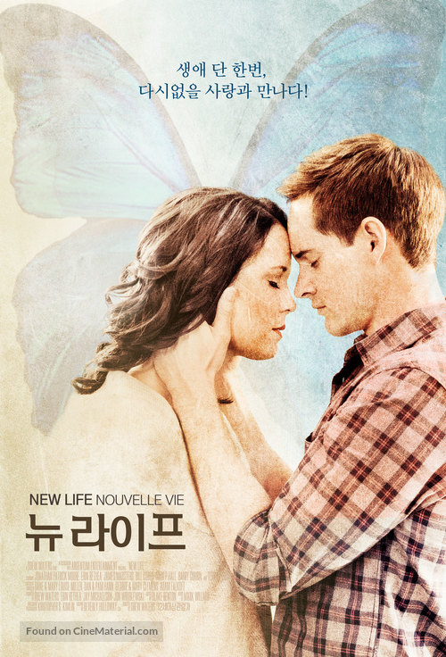 New Life - South Korean Movie Poster