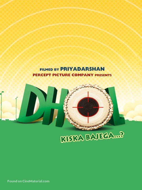 Dhol - Indian Movie Poster