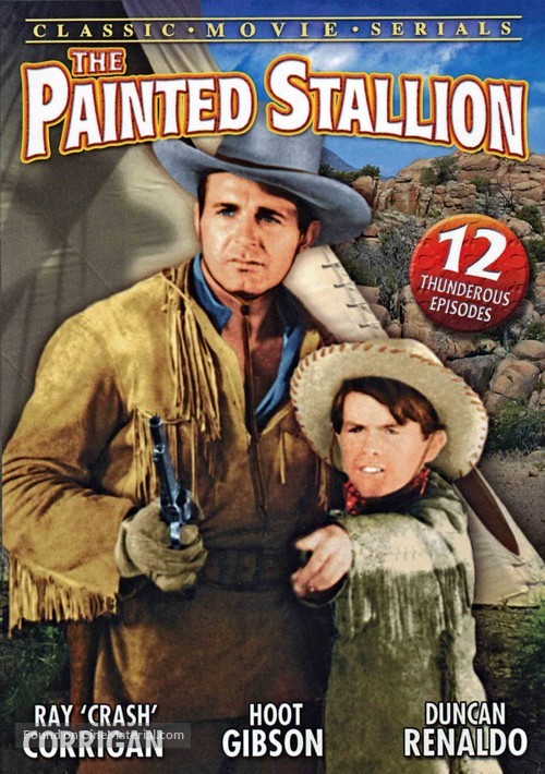 The Painted Stallion - DVD movie cover