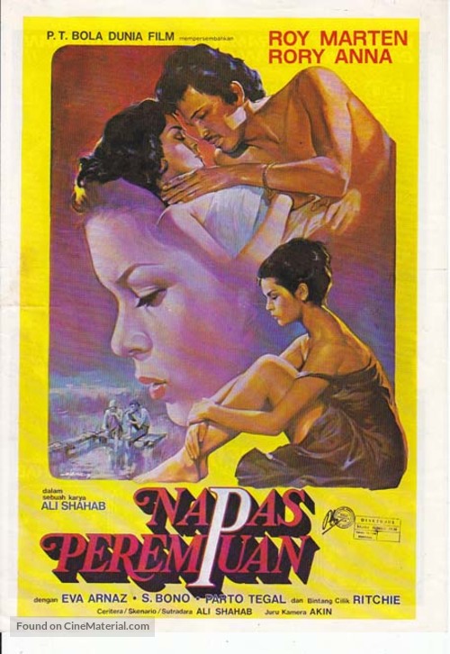 Napas perempuan - Indonesian Movie Poster