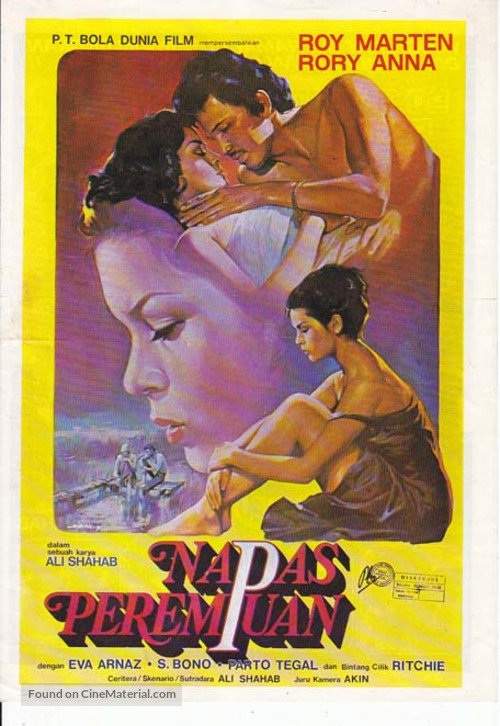 Napas perempuan - Indonesian Movie Poster