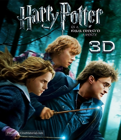 Harry Potter and the Deathly Hallows - Part 1 - Hungarian Blu-Ray movie cover