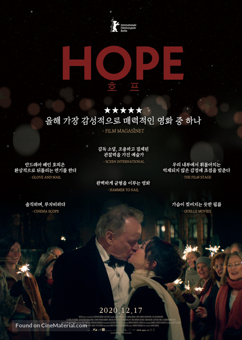 H&aring;p - South Korean Movie Poster