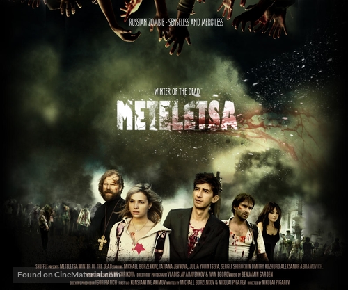 Winter of the Dead: Meteletsa - British Movie Poster