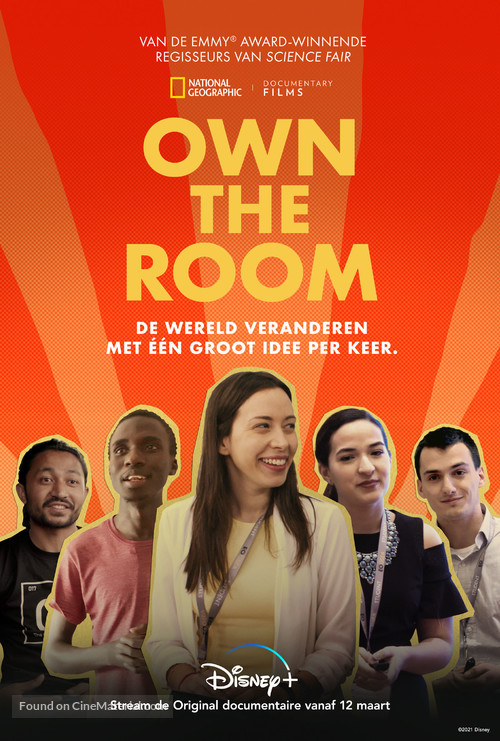 Own the Room - Dutch Movie Poster