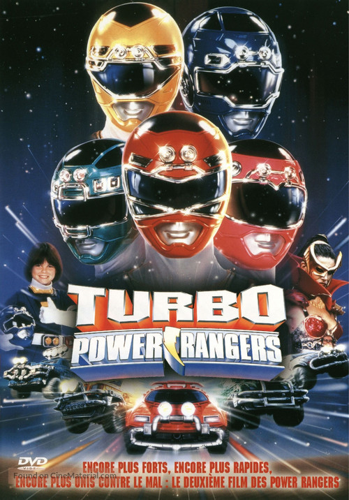 Turbo: A Power Rangers Movie - French DVD movie cover
