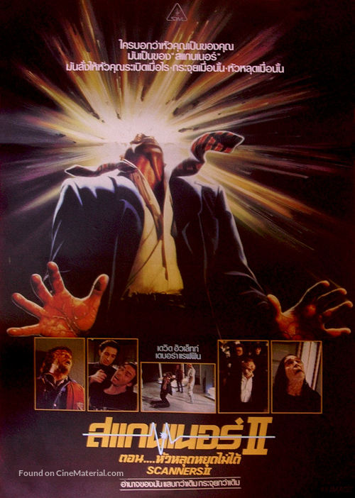 Scanners II: The New Order - Thai Movie Poster