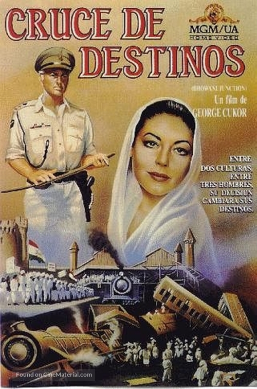 Bhowani Junction - Spanish VHS movie cover