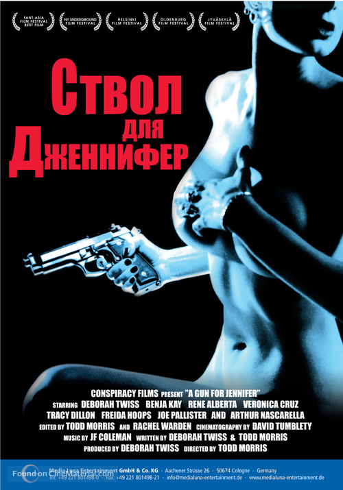 A Gun for Jennifer - Russian Movie Poster