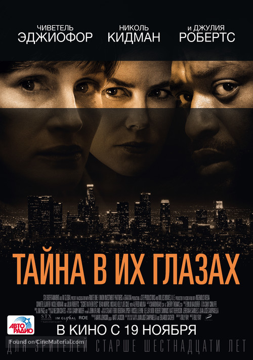 Secret in Their Eyes - Russian Movie Poster