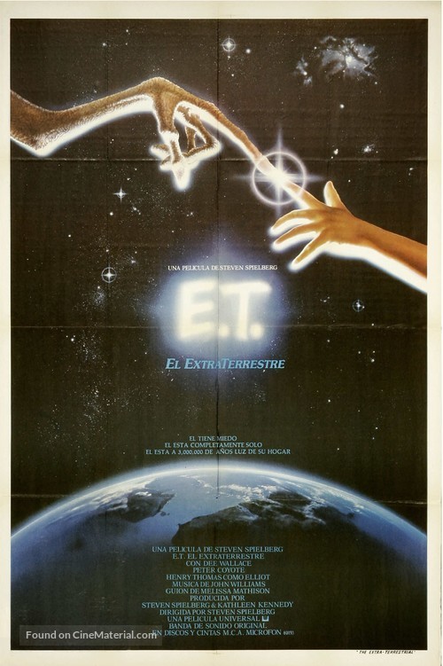 E.T. The Extra-Terrestrial - Spanish Movie Poster