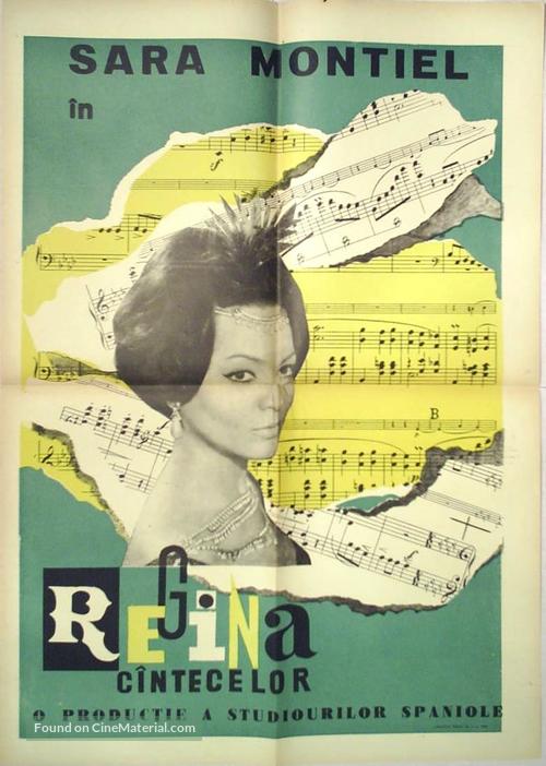 La reina del Chantecler - Romanian Movie Poster