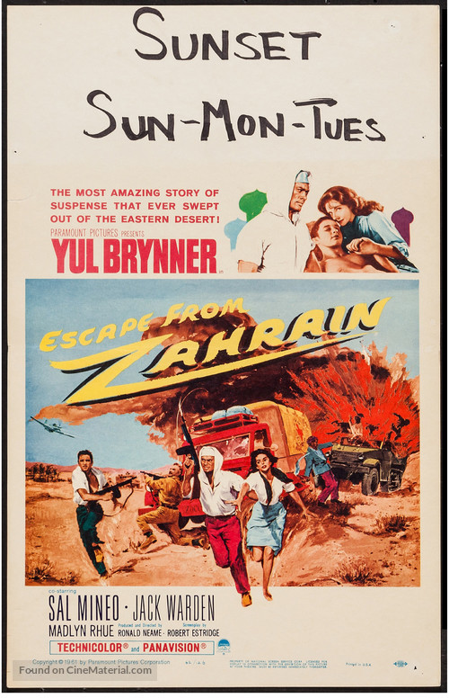 Escape from Zahrain - Movie Poster