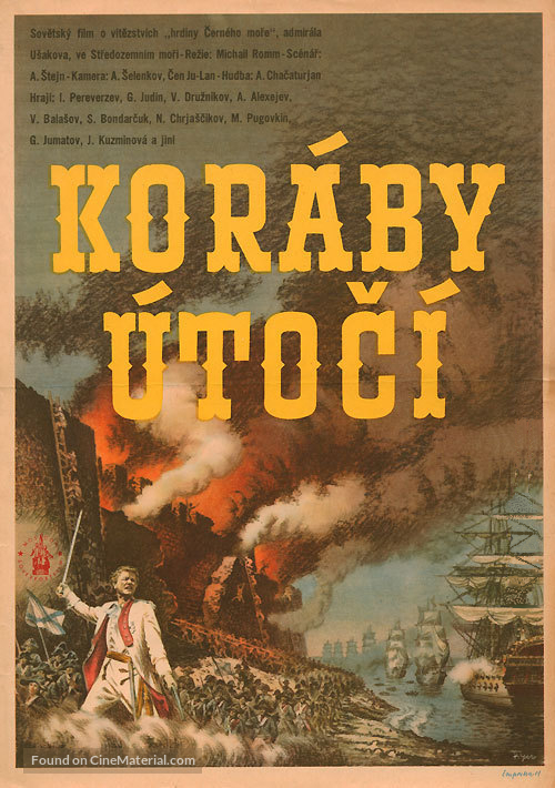Korabli shturmuyut bastiony - Czech Movie Poster