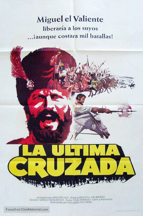 Mihai Viteazul - Mexican Movie Poster