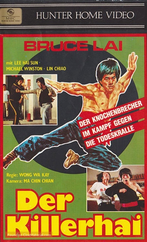 Da chu tou - German VHS movie cover