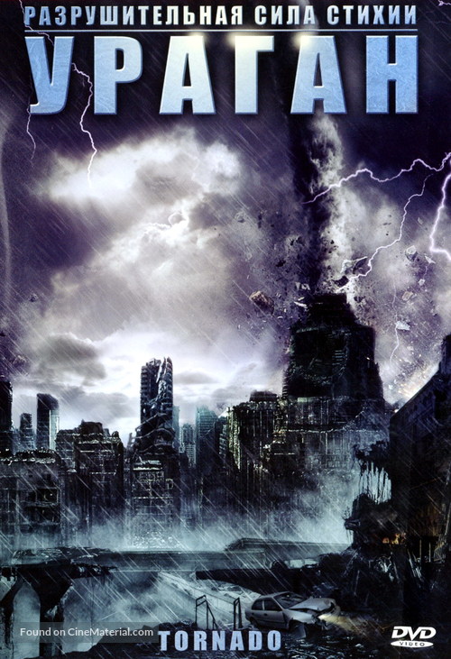 Nature Unleashed: Tornado - Russian DVD movie cover