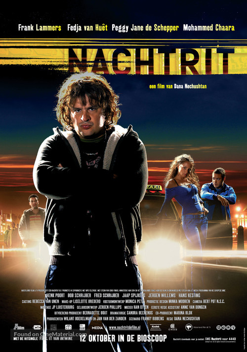 Nachtrit - Dutch Movie Poster