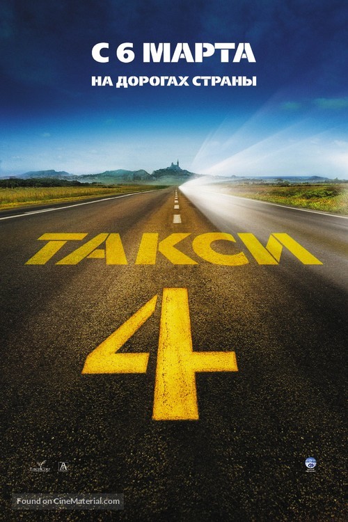 Taxi 4 - Russian poster