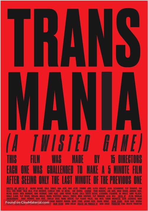 Transmania - Croatian Movie Poster