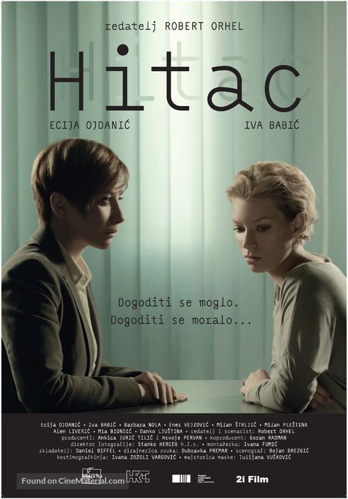 Hitac - Croatian Movie Poster