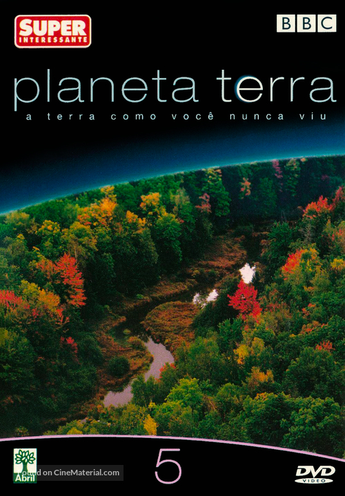 &quot;Planet Earth&quot; - Brazilian Movie Cover