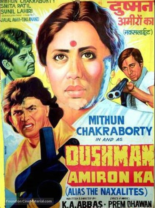 The Naxalites - Indian Movie Poster