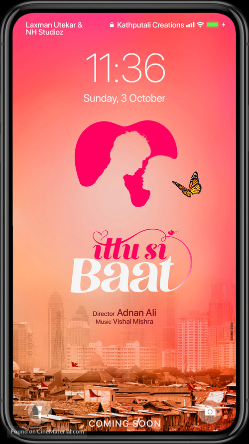 Ittu Si Baat - Indian Movie Poster