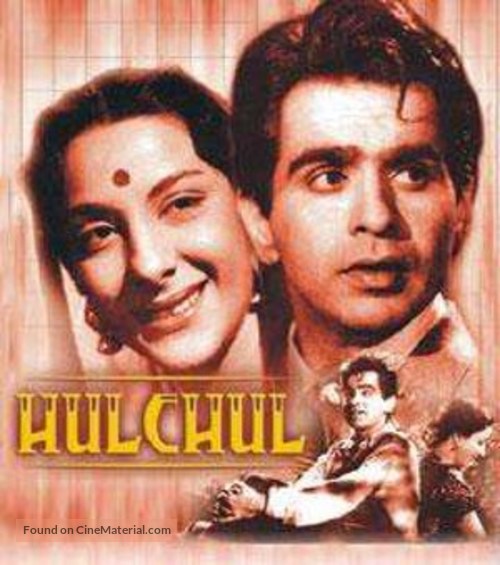 Hulchul - Indian Movie Cover