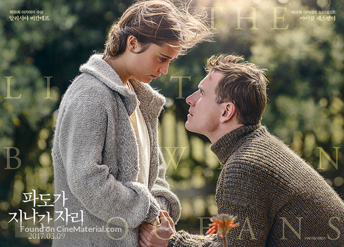 The Light Between Oceans - South Korean Movie Poster