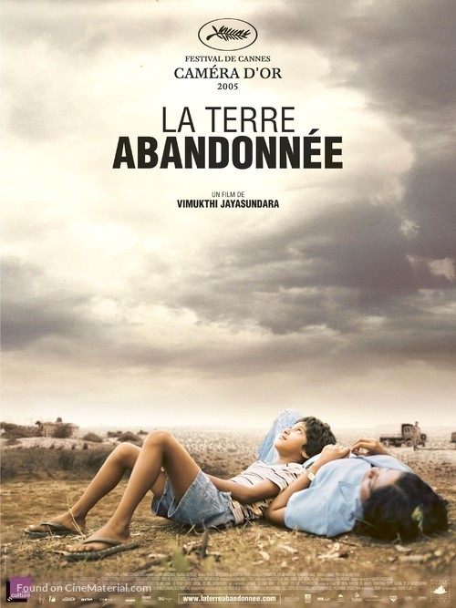 Sulanga Enu Pinisa - French Movie Poster