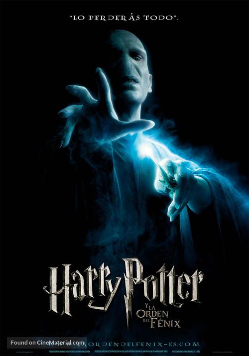 Harry Potter and the Order of the Phoenix - Spanish Movie Poster