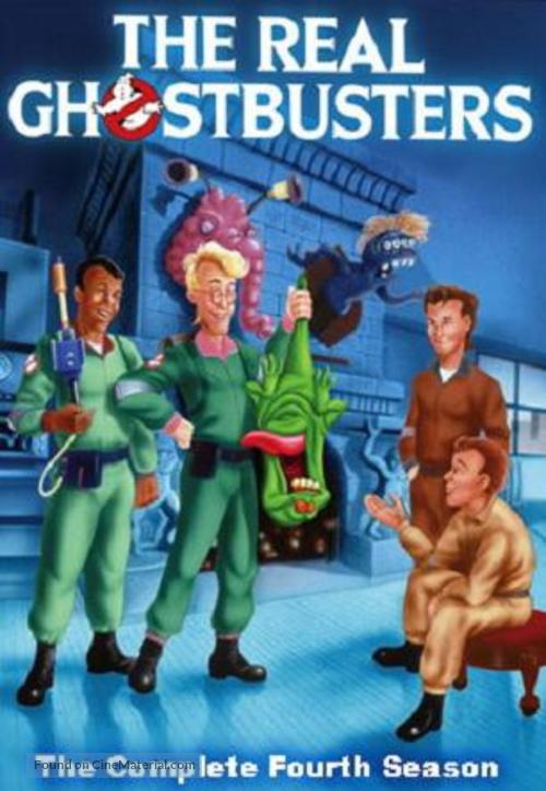 &quot;The Real Ghost Busters&quot; - Movie Cover