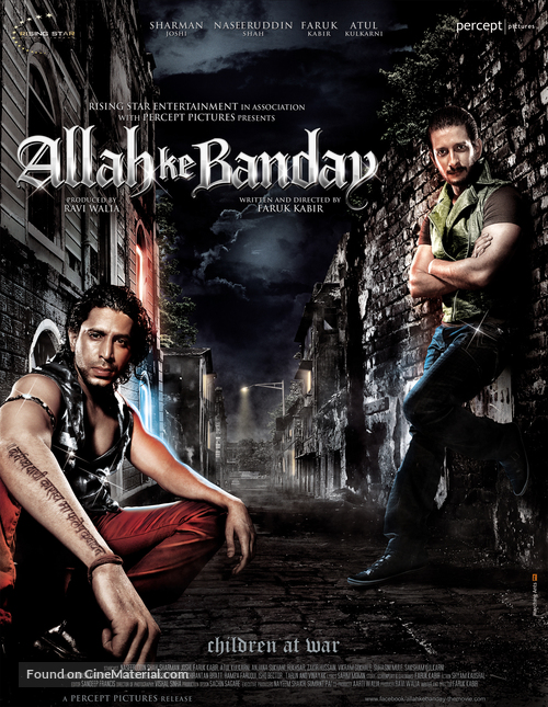 Allah Ke Banday - Indian Movie Poster