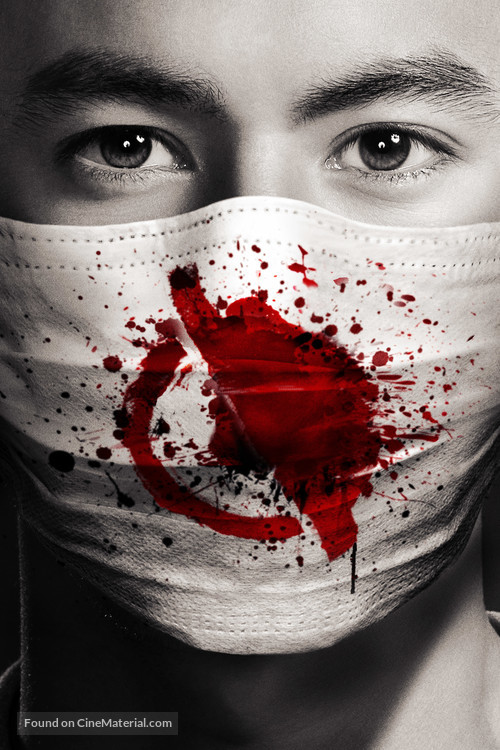 &quot;Containment&quot; - Movie Poster