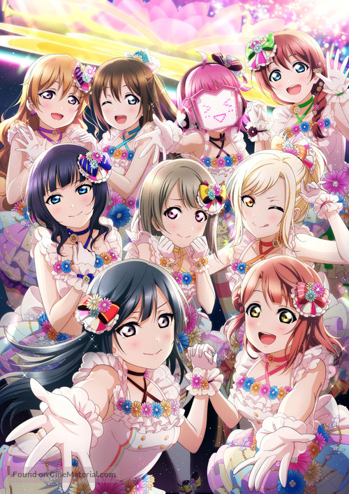 &quot;Love Live! Nijigasaki Gakuen School Idol Doukoukai&quot; - Key art