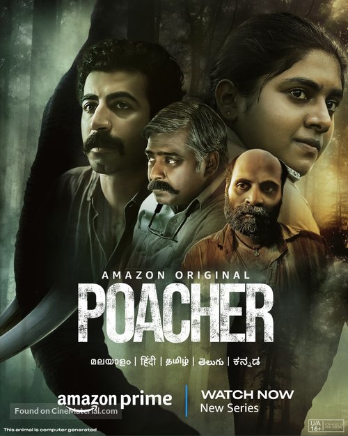 &quot;Poacher&quot; - Indian Movie Poster