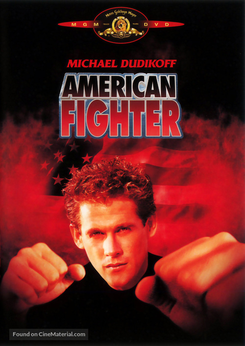American Ninja - German DVD movie cover