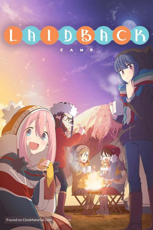 &quot;Yuru Camp&quot; - Video on demand movie cover