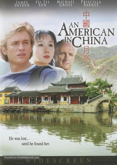 An American in China - Movie Cover