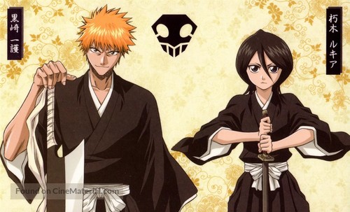 &quot;Bleach&quot; - Japanese Movie Poster