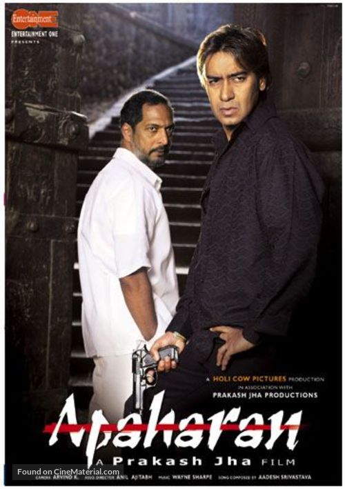 Apaharan - Indian Movie Poster