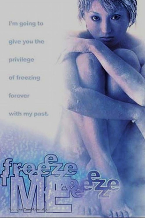 Freeze Me - DVD movie cover