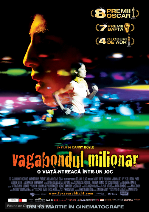 Slumdog Millionaire - Romanian Movie Poster