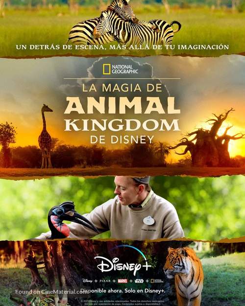 &quot;Magic of Disney&#039;s Animal Kingdom&quot; - Mexican Movie Poster