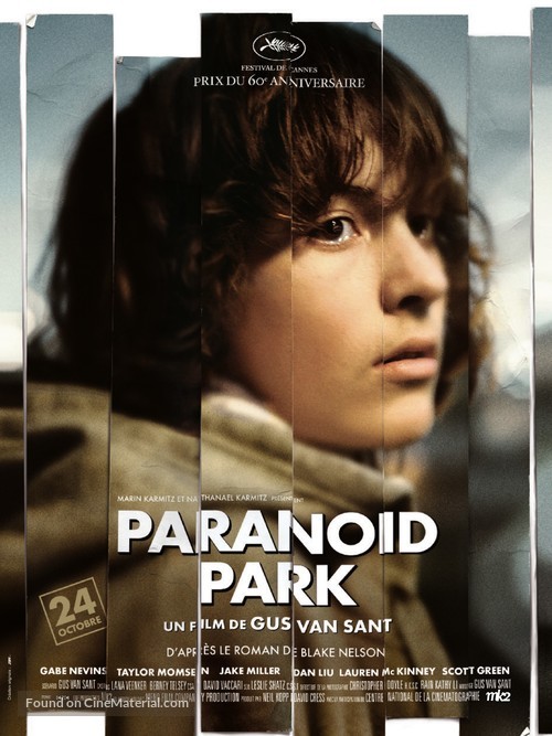 Paranoid Park - French Movie Poster