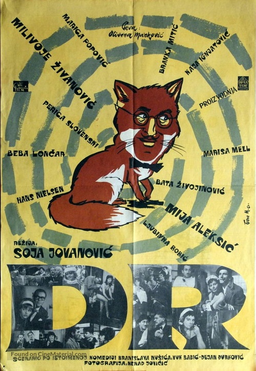 Dr - Yugoslav Movie Poster