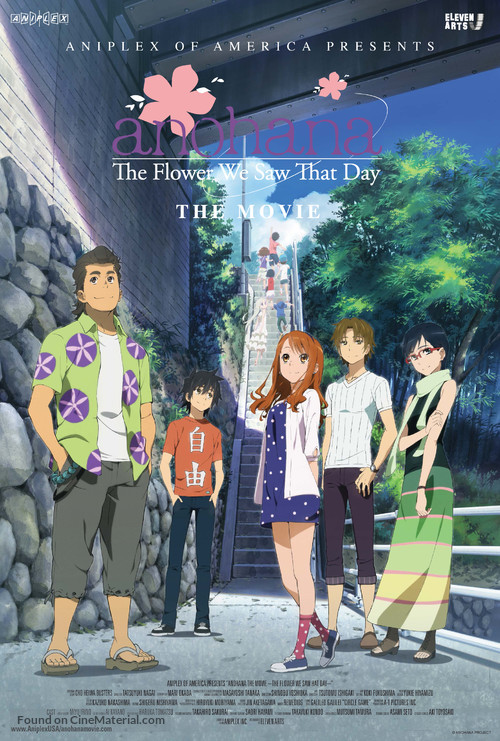 Ano hi mita hana no namae wo bokutachi wa mada shiranai - Movie Poster