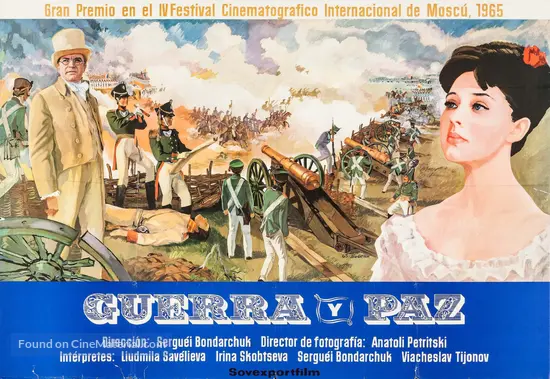 Voyna i mir - Argentinian Movie Poster