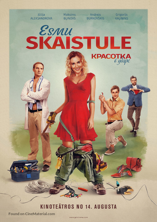 Krasotka! - Latvian Movie Poster